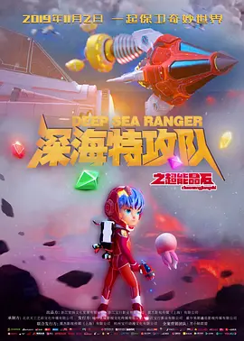 色一情一区二区三区四区